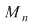 Math formula
