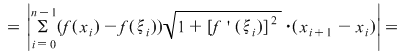 Math formula
