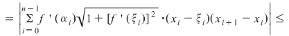 Math formula