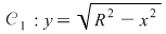 Math formula