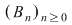 Math formula