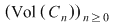 Math formula