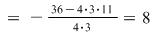 Math formula