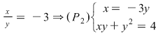 Math formula