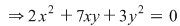 Math formula