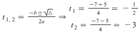 Math formula