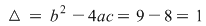 Math formula