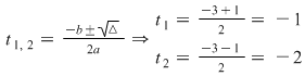 Math formula