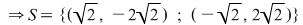 Math formula