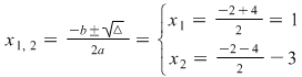 Math formula