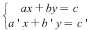 Math formula
