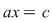 Math formula