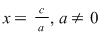 Math formula