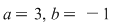 Math formula