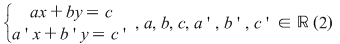 Math formula