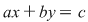 Math formula
