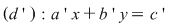 Math formula