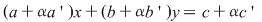 Math formula