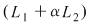 Math formula