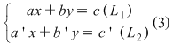 Math formula