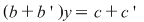 Math formula