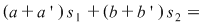 Math formula