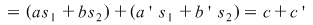 Math formula