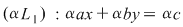 Math formula