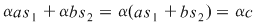 Math formula