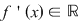 Math formula