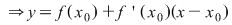 Math formula