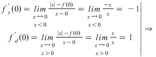 Math formula