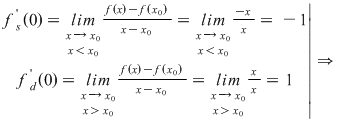 Math formula
