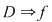 Math formula