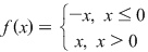 Math formula