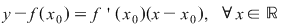 Math formula