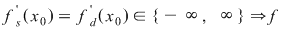 Math formula