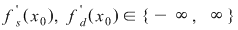 Math formula