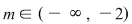 Math formula