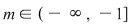 Math formula