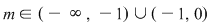 Math formula