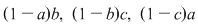 Math formula