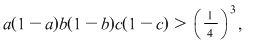 Math formula