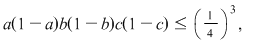 Math formula
