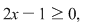 Math formula