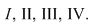 Math formula