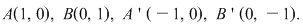 Math formula