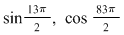 Math formula