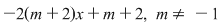 Math formula