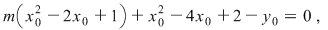 Math formula
